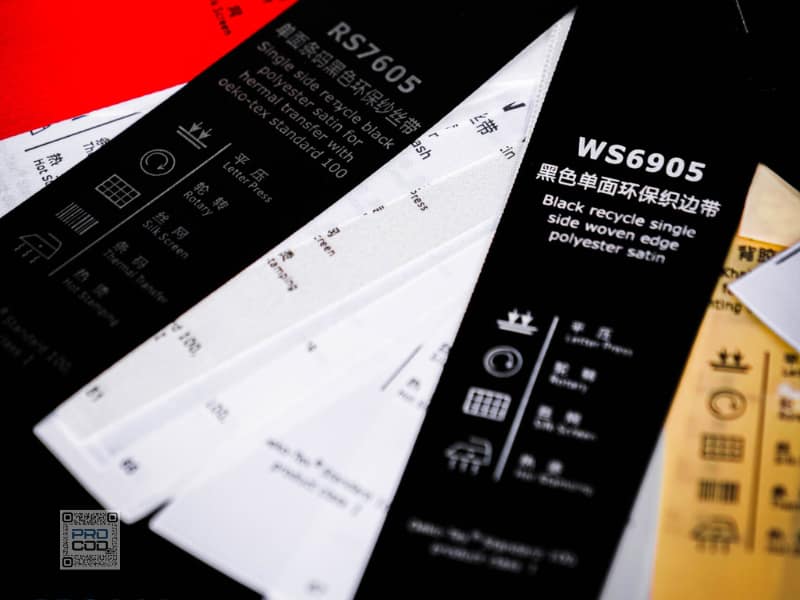 Étiquette de soin et composition Procod étiquette de composition textile avec symboles de lavage et instructions d'entretien tunisie